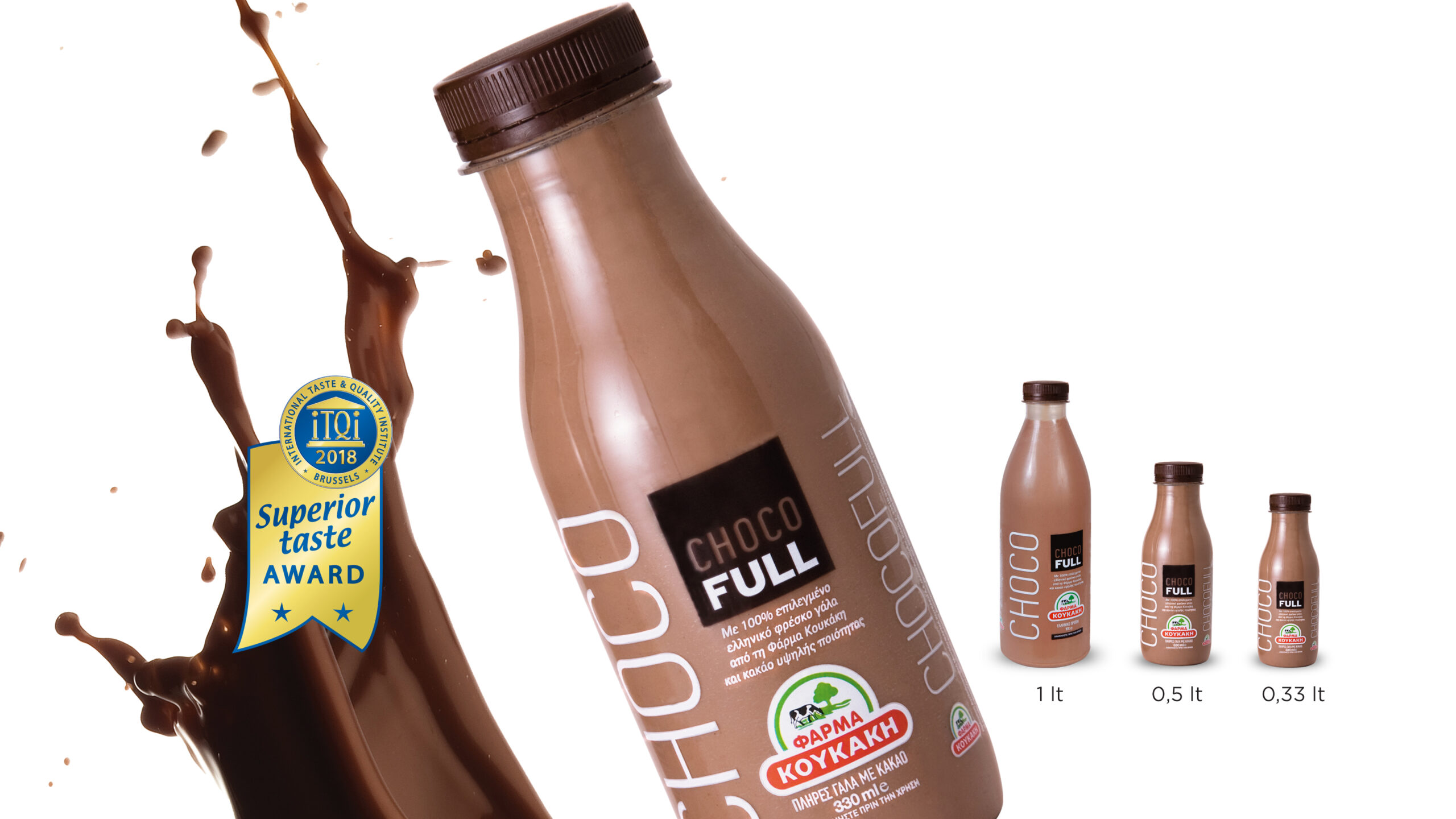 chocofullfamily_0-3.jpg