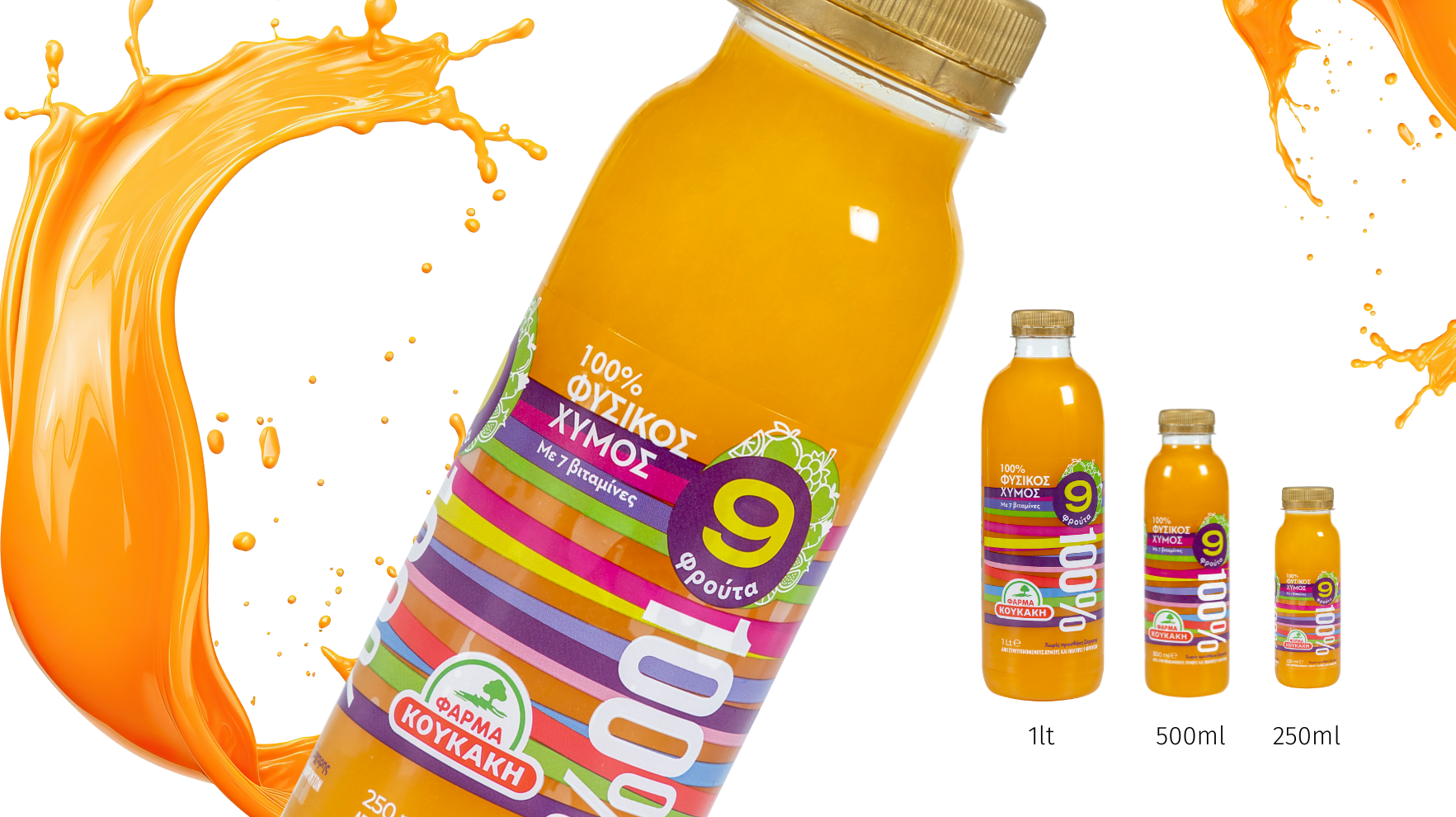 koukakis-farm-juice-9fruit.png