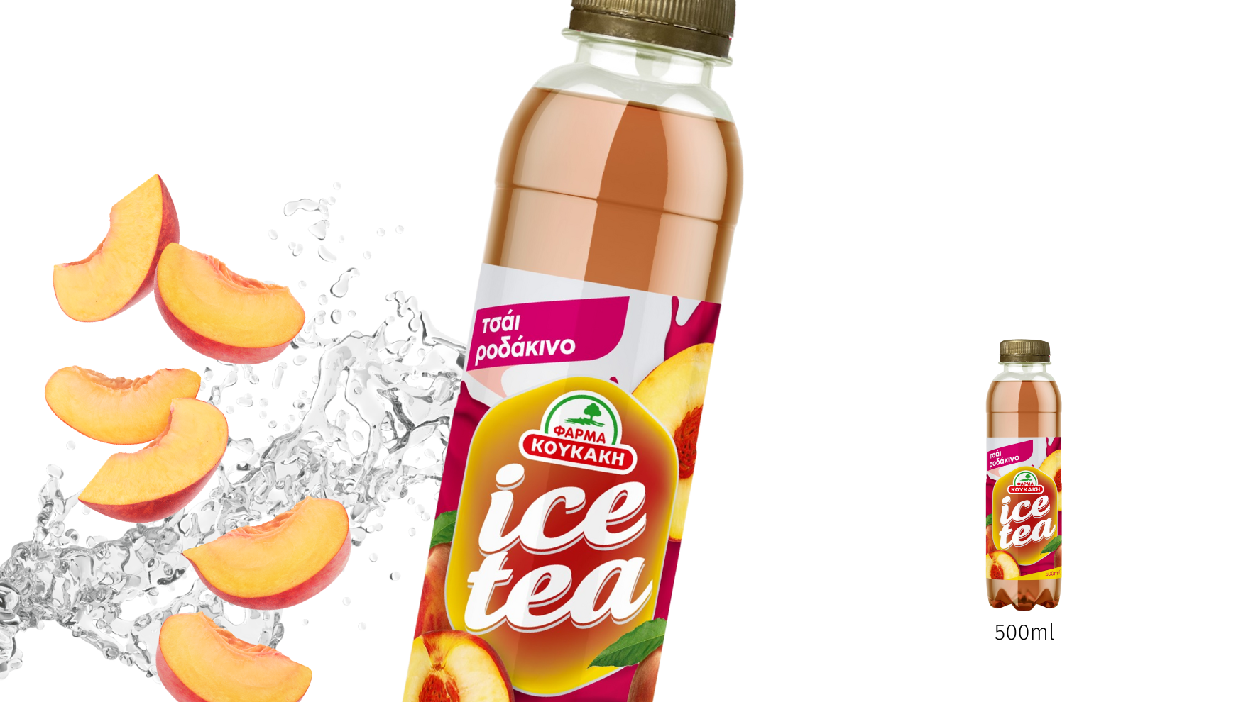 koukakis-farm-juice-9fruit_1.png
