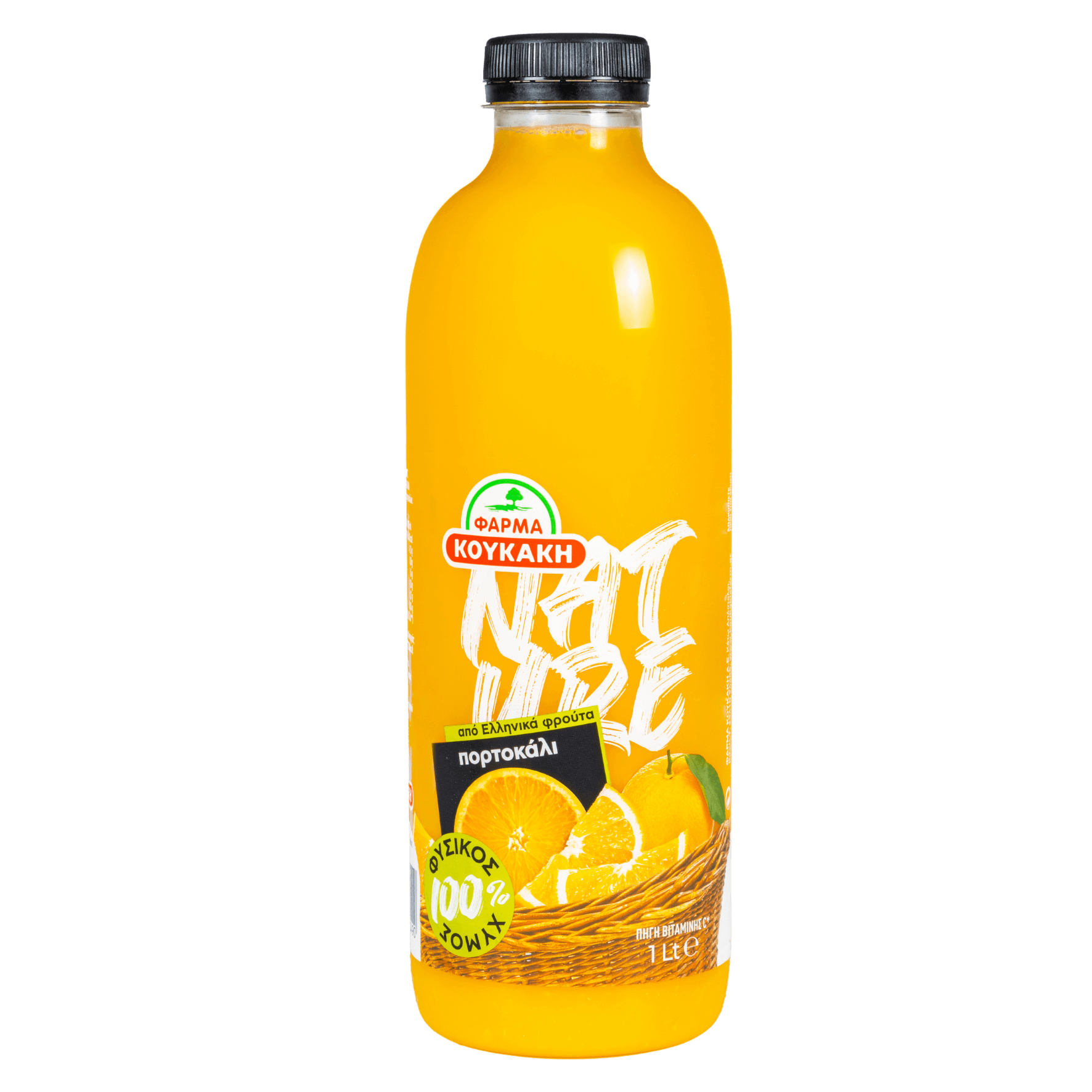 Orange-Juice-1lt
