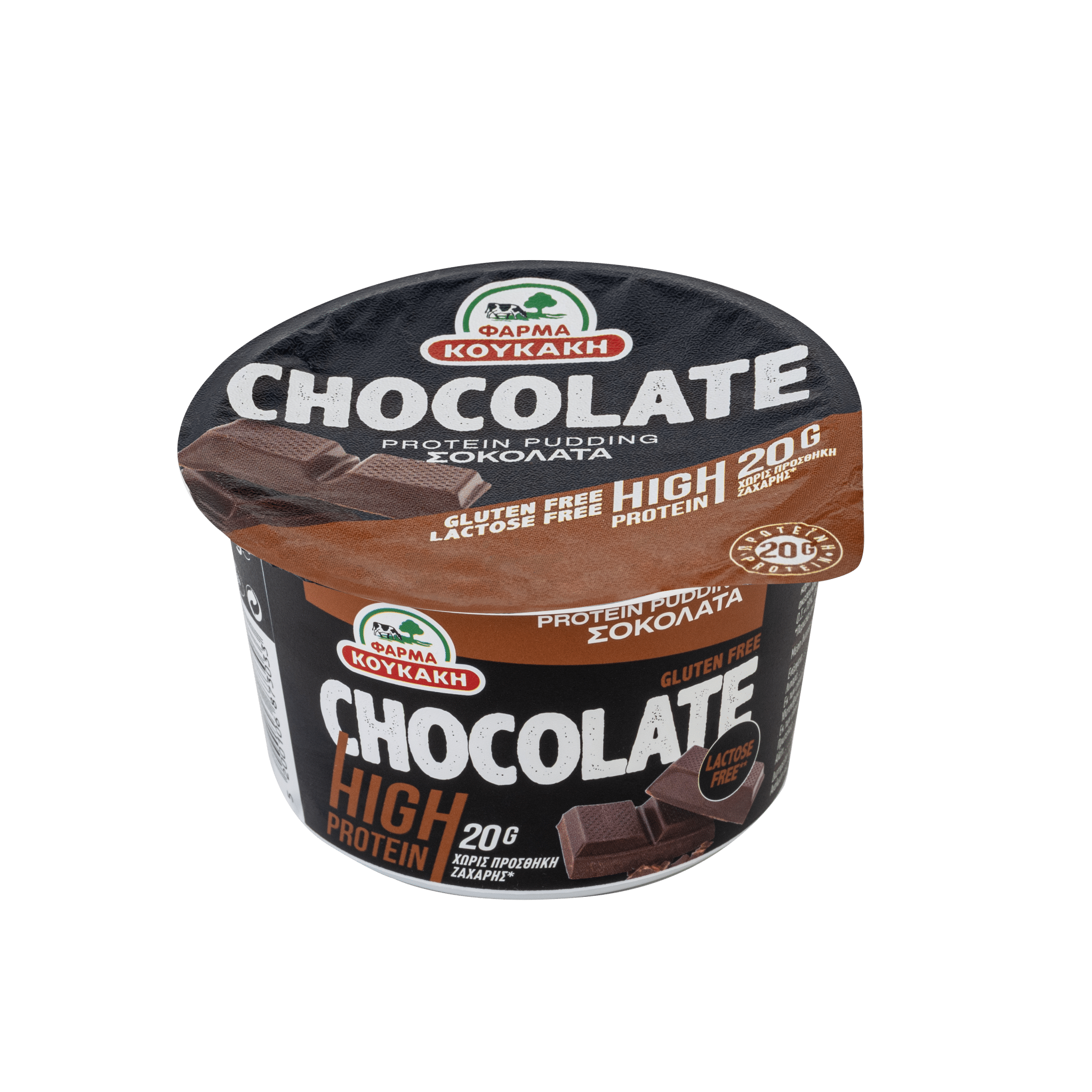 ΦΑΡΜΑ ΚΟΥΚΑΚΗ